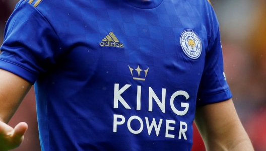 Leicester City - matchtröja 2019