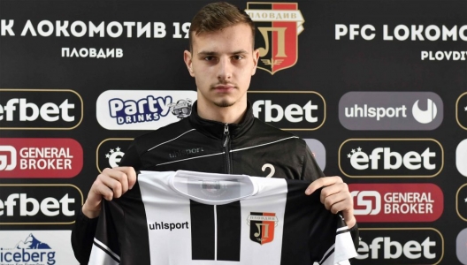 Mirza Hasanbegovic - Lokomotiv Plovdiv presentation 2020